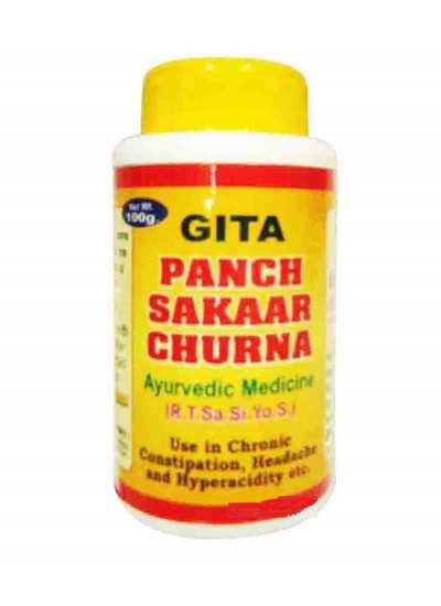 Gita Bhawan Panchsakar Churna (Rishikesh)